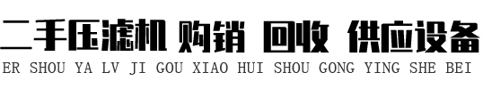 香蕉视频直播黄片